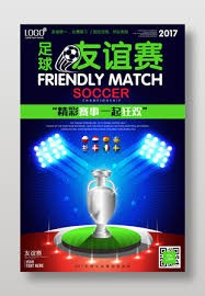 登贝莱助力法甲卫冕与欧冠连冠前景大好