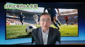喀什足球展现团结精神与热爱激情