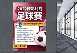 博格巴因伤缺席法甲收官战 本赛季出场次数创纪录低点