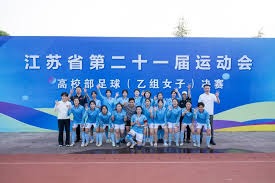 长春亚泰庆祝三十周年新主场盛典